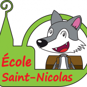 cropped logo loup png ecole saint nicolas de stembert